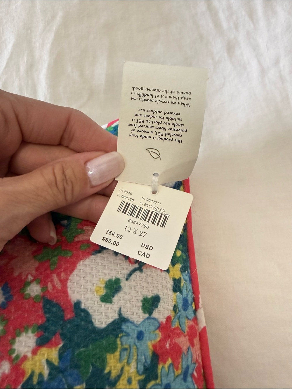 Anthropologie Sarah Campbell | Lumbar Pillow | Indoor/Outdoor Flowerbed Pillow - Picture 9 of 9